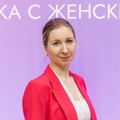 Анна Чиркина, 35 лет, Нижний Новгород