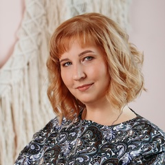 Елена Кузикова, Сургут