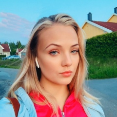 Arina Gaarder, 23 года, Ski