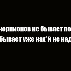 Наргиз Эрнисбекова, 36 лет, Бишкек