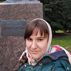 Екатерина Антипина, 34 года, Москва