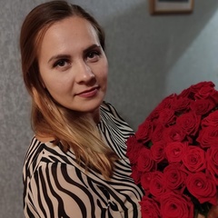 Анна Цветкова, Валдай