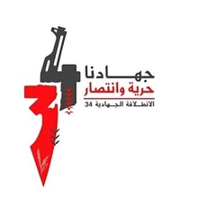 محمود محفوظ, 27 лет