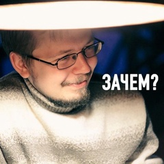 Дмитрий Байков, 36 лет, Москва