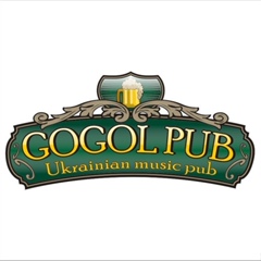 Gogol Pub, Киев