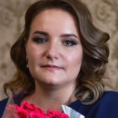 Екатерина Куканова, 36 лет, Кузнецк