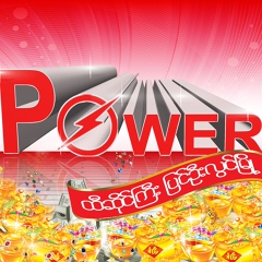 Power Lottery-Shop, 20 лет, Pyin Oo Lwin (Maymyo)