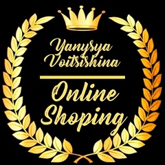 Yanochka Shopping