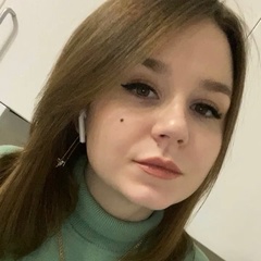 Ирина Вшивкова, 24 года