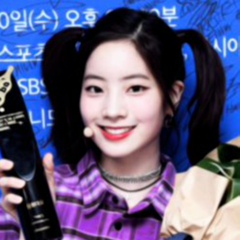 Kim Dahyun, 26 лет