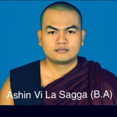 Ashin Vilasagga, 26 лет