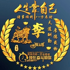 甄凡 优品, 53 года, Yiwu