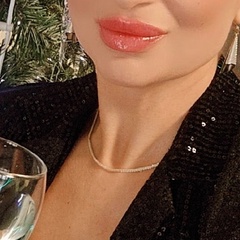 Liana Iremadze, Вологда