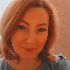 Гульнур Хабибуллина, 45 лет, Нефтекамск