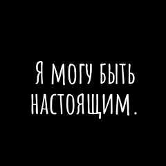 Евгений Вишневский, 23 года