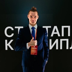 Дмитрий Райку, Пермь