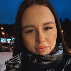 Mariya Ivanova, Екатеринбург