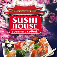 Sushihouse Sushihous, Небуг