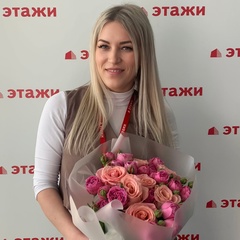 Татьяна Данилина, 37 лет