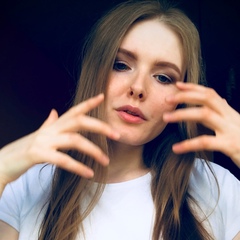 Polina Chernyavskaya