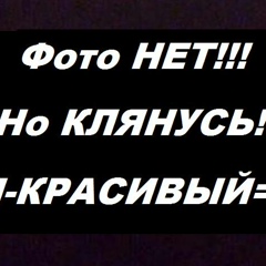 Еркежан Каримов, 34 года, Алматы