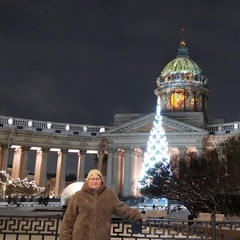 Екатерина Васильева, Москва