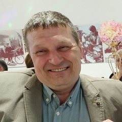 Геннадий Мешков, Bad Kreuznach