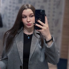 Elizaveta Aleksandrova, Москва