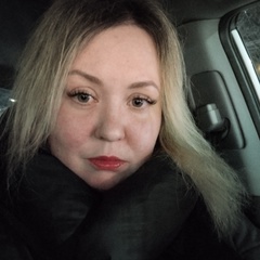 Алина Рогозина, 37 лет, Ухта