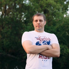 Андрей Черников, Тамбов