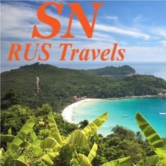 Snrus Travels, Kuala Lumpur