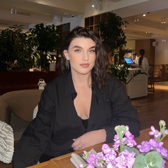 Лена Геллер