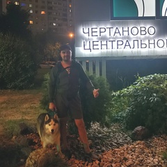 Никон Ильгамов, Москва