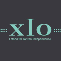 Xio Pen, Taichung