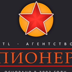 Btl Pioneer, 43 года, Барнаул