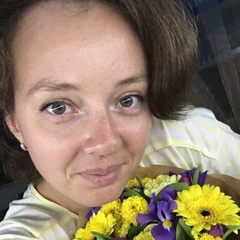 Галина Ибрагимова, 36 лет, Москва