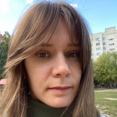 Александра Гагарина, 40 лет, Тюмень