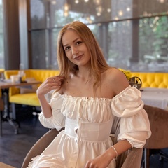 Alina Stahniova, 28 лет, Кишинев