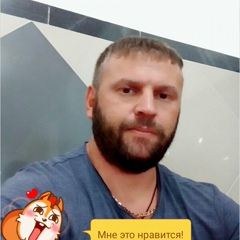 Ramin Alizade, 41 год, Ardabil