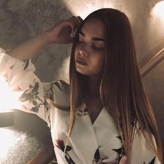 Karolina Kirsanova, 22 года