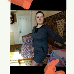 Арина Торопова, 42 года