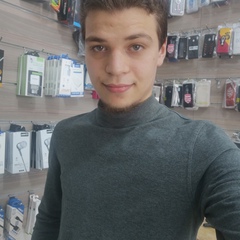 Amine Dkhil, 24 года, Bizerte