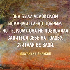 Ленка Ковтун, Донецк