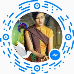 Thazin Htun