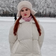 Karina Kochkina, 16 лет, Арзамас