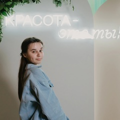 Алина Клинцова, 24 года, Нижний Новгород