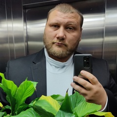 Михаил Капустин, 35 лет, Москва