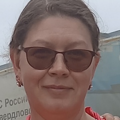 Ирина Архипенкова, 42 года, Красноуфимск