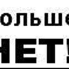 Наталія Зеленова, 22 года, Киев