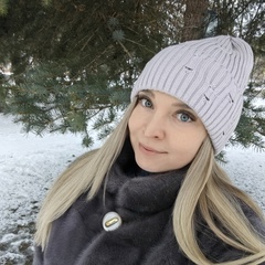 Екатерина Уткина, Рыбинск